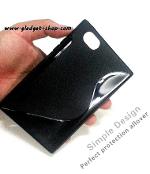 เคส LG Optimus Vu / Vu ii (S-Curve Soft Case)